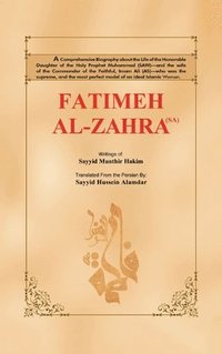 bokomslag Fatimeh Al-Zahra (Sa)