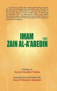 bokomslag Imam Zain Al-A'Abedin (As)