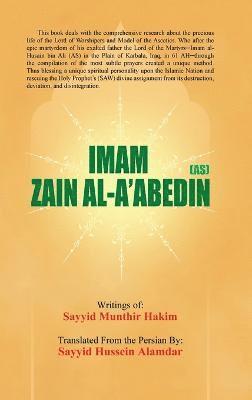 Imam Zain Al-A'Abedin (As) 1