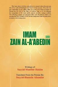 bokomslag Imam Zain Al-A'Abedin (As)