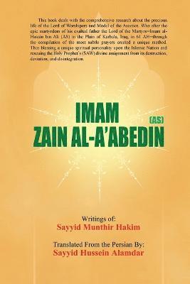 Imam Zain Al-A'Abedin (As) 1