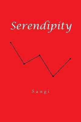 Serendipity 1