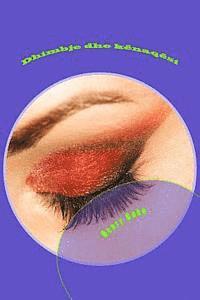 Henry Cobo - Dhimbje Dhe Kënaqësi: Tregime Pa Tabu, Häftad