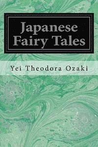 bokomslag Japanese Fairy Tales