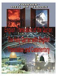 English Translation of the Qur'an, The Holy Qur'an with English Translation and Commentary 1