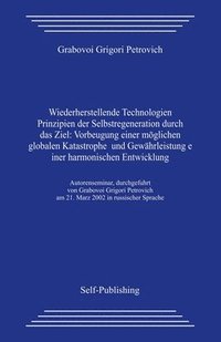 bokomslag Wiederherstellende Technologien