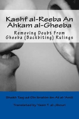 bokomslag Kashf al-Reeba An Ahkam al-Gheeba