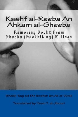 Sheikh Taqi Ad-Din Ibn Ali Al-'Amili, Yasin Publications - Kashf al-Reeba An Ahkam al-Gheeba, Häftad. Tillgänglighet: Lägg i varukorg