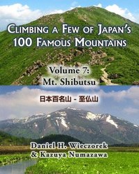 bokomslag Climbing a Few of Japan's 100 Famous Mountains - Volume 7