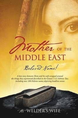 Mother of the Middle East 1