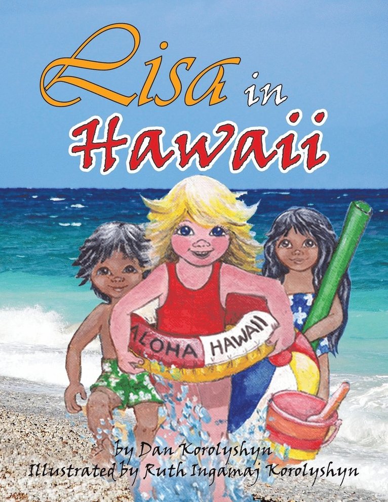 Lisa in Hawaii 1