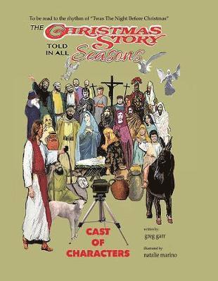 The Christmas Story 1