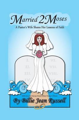 Married 2 Moses 1