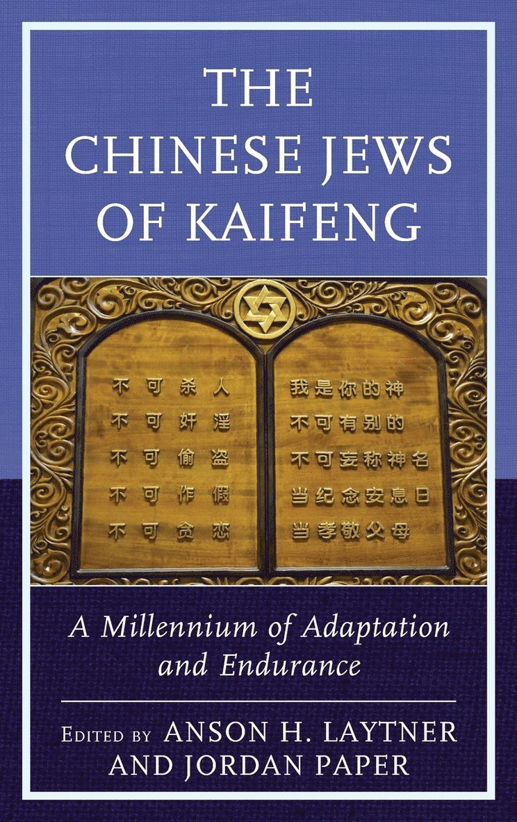 The Chinese Jews of Kaifeng 1