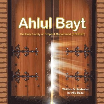 Alia Bazzi - Ahlul Bayt, Häftad
