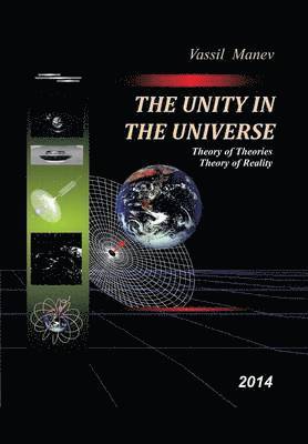 The Unity in the Universe 1