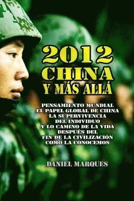 2012, China y Ms All 1