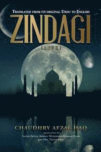 Zindagi (Life) 1