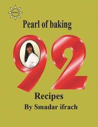 bokomslag pearl of baking - 92 recipes: English