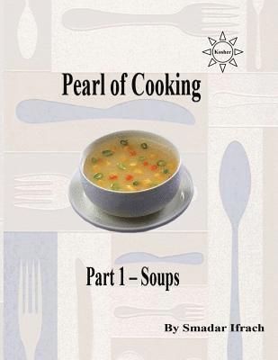 pearl of cooking - part 1 - soups: English 1
