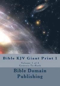bokomslag Bible KJV Giant Print 1