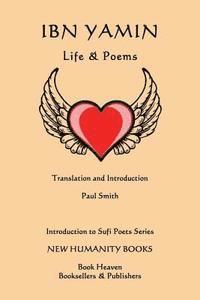 Ibn Yamin: Life & Poems 1