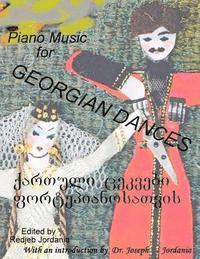 bokomslag Piano Music for Georgian Dances