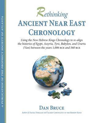 Rethinking Ancient Near East Chronology: Using a new Hebrew kings chronology to re-align the histories of Egypt, Assyria, Tyre, Babylon, and Urartu (V 1