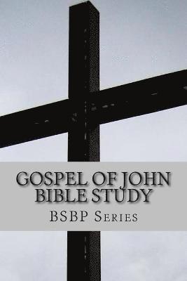 Gospel of John Bible Study 1