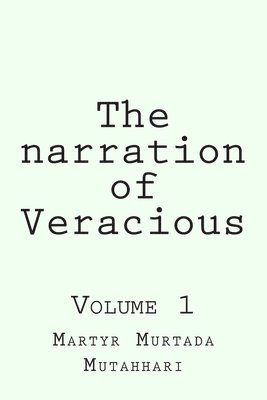 The narration of Veracious Vol 1 1