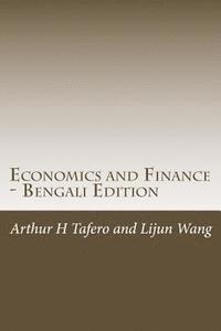 bokomslag Economics and Finance - Bengali Edition: Includes Lesson Plans