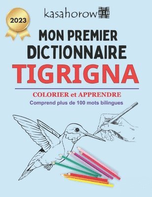 Mon Premier Dictionnaire Tigrinya 1