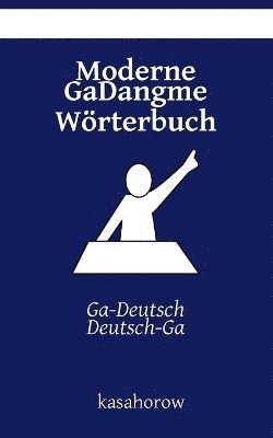 bokomslag Moderne GaDangme Wrterbuch