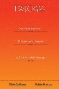 Ruben Huertas, Elbia Quinones - Trilogia, Häftad