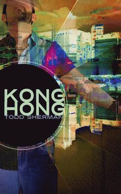 Kong Hong 1