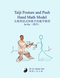 bokomslag Taiji Posture and Push Hand Math Model