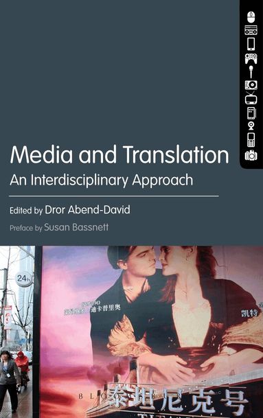 Dror Abend-David - Media and Translation, Häftad