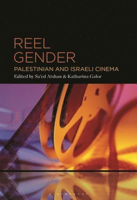Reel Gender 1