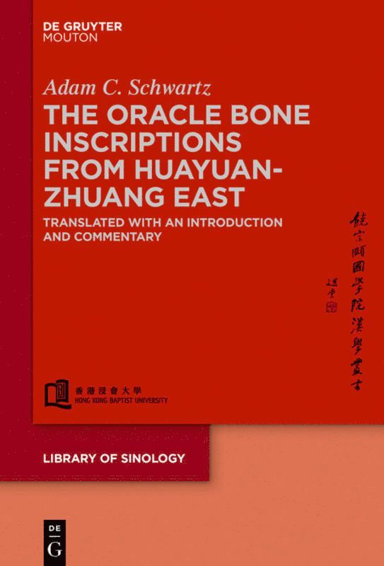 Oracle Bone Inscriptions from Huayuanzhuang East