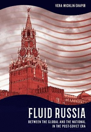 Fluid Russia 1