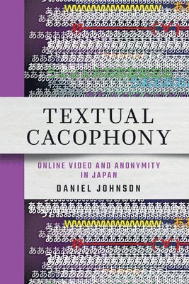 Textual Cacophony 1