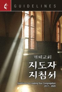 bokomslag Guidelines for Leading Your Congregation 2017-2020 Korean