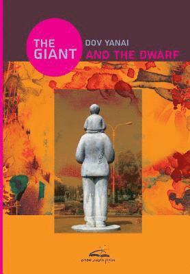 THE GIANT and THE DWARF 1