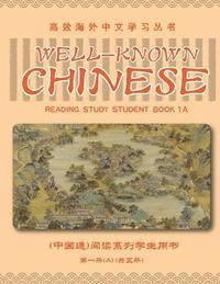 Well-Known Chinese Reading Study Student Book 1a 1