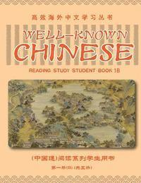 Well-Known Chinese Reading Study Student Book 1b 1