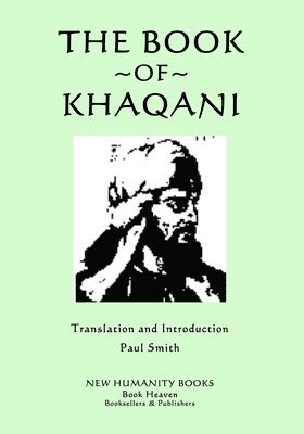 The Book of Khaqani 1