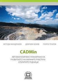 CADMin 1