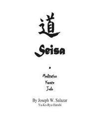 Seisa: Meditation-Karate-Judo 1