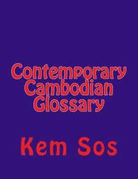 bokomslag Contemporary Cambodian Glossary