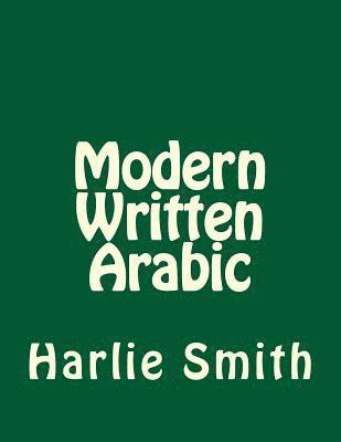 Modern Written Arabic 1